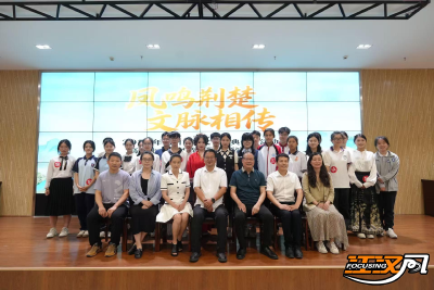 凤鸣荆楚 文脉相传  荆州高中生演讲比赛展风采