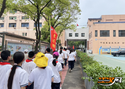 沙市第六中学七年级大拉练：索径长征承赤志，春行远足砺红心