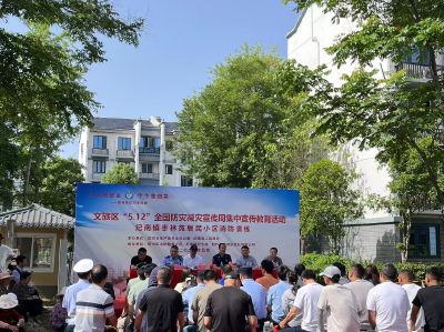 提升居民自救互救能力 纪南文旅区上演“沉浸式”消防课