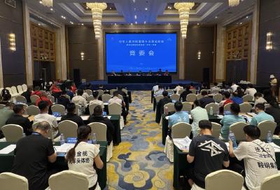 第十五届全国运动会群众比赛羽毛球项目（单项）预赛将在荆州开赛