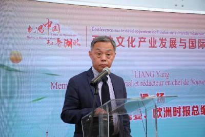 “湖北国际文化交流法国工作站”落户欧洲时报文化中心