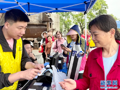 新华网关注 | 湖北荆州：体测惠万家 健康暖民心