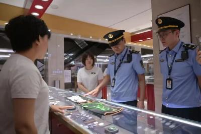 许昌对胖东来玉石开展检查，结果公布