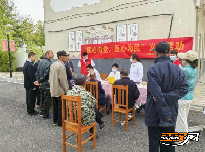 荆州区马山镇中心卫生院：走进福利院 送医暖人心