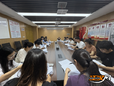 荆州经开区政务服务中心开展主动公开事项目录编制培训
