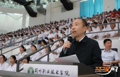 荆州职业技术学院开展国际护士节纪念活动