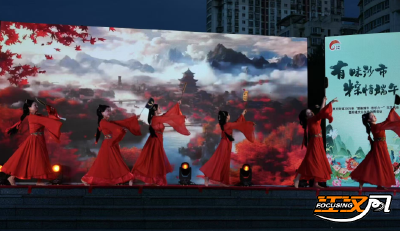 我们的节日·端午丨沙市区端午活动精彩纷呈 传统与现代交融绽放魅力