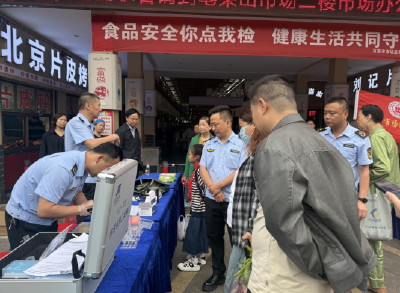 石首市市场监管局：“你点我检”筑防线 科普惠民零距离