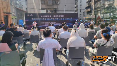 荆州市2025年