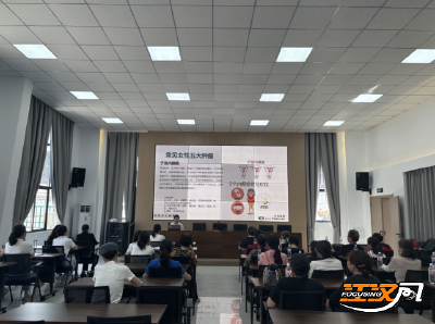 荆州区郢城镇河套社区：关爱女性健康 绽放巾帼力量