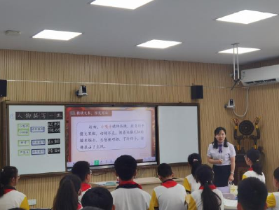 荆州实验小学“精细化管理与课改元年”系列报道（十）：多维研究齐头并进 “灵动课堂”渐次花开