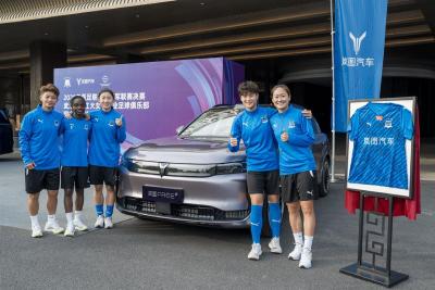 武汉女足登上亚洲之巅，英雄之城与铿锵玫瑰交相辉映