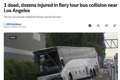 美国撞车，1死数十伤
