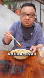 哈喇子直流~荆州深巷里的美味，香干子+鸡蛋