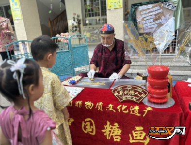 楚风宋韵润童心 荆州市实验幼儿园特色活动庆“六一”