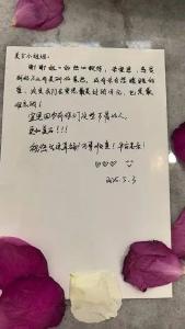 局长让游客住家里，本人回应！