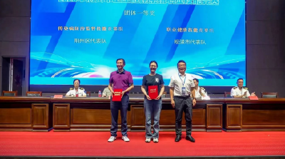 荆州区卫健局代表队在荆州市卫生健康系统职业技能竞赛中斩获佳绩