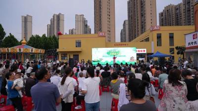 我们的节日｜“粽”情端午  共享欢乐