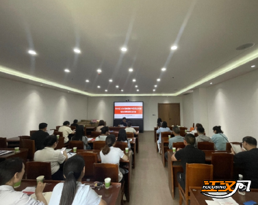 荆州区开展工伤保险暨新市民职业伤害综合保障政策培训