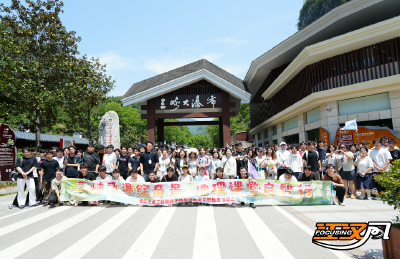 长江艺术工程学院与三峡大瀑布共建中国旅游地理实践教育基地