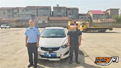 车辆“带病”违停高速口 数罪并罚被扣留