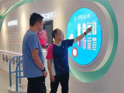 爱心接力 热血传递温暖