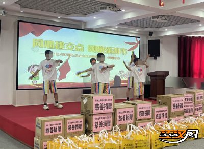 荆州市爱心机构及企业向市第一社会福利院儿童捐赠物资