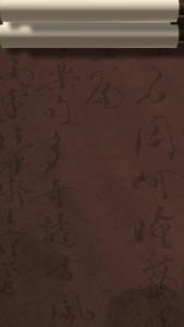惠：五一来荆州 做楚辞里的香草美人