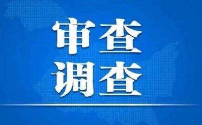 公安县公安局交通警察大队副大队长、四级高级警长段华接受审查调查