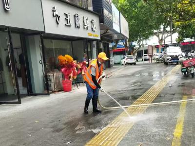 沙市区开展盲道深度冲洗行动