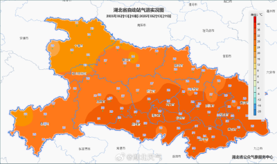 飙至34℃！中到大雨、单点暴雨今晚抵达湖北