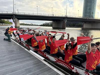 中德双城同日击桨，荆州龙舟走向世界