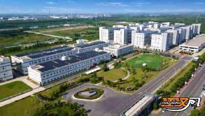 金茂源华中表面处理园区：用绿色科技为企护航