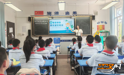 荆州小学召开“防灾减灾”主题班会筑牢安全防线