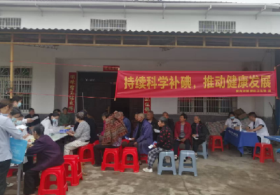 防治碘缺乏病日丨荆州区菱角湖管理区卫生院开展主题宣传活动