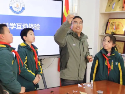 科学力量为城市生活加分