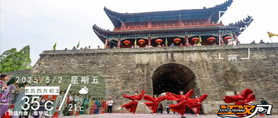 早安·荆州丨来荆州，做楚辞里的香草美人