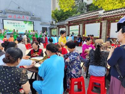 我们的节日·端午丨荆州区西城街道通会桥社区：粽情端午韵，香囊寄安康