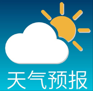 荆州新一轮降雨来了！时间就在……