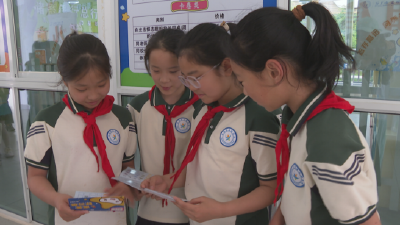 石首市文星小学：“德育银行”存习惯   “文星币”里兑成长