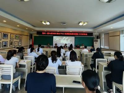 沙市区妇幼保健院：优化家医团队建设 提升居民健康保障水平