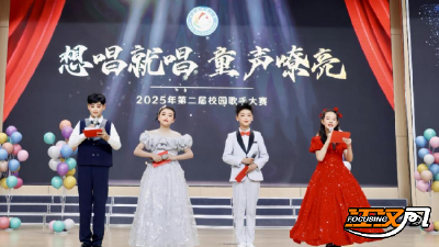 公安县竹溪小学举办第二届校园歌手大赛 