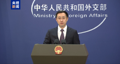 中方和欧洲议会决定：同步全面取消对相互交往的限制 