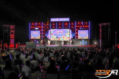 “千里江陵”青年音乐会燃爆仙鹤楼公园：青春旋律奏响活力江陵