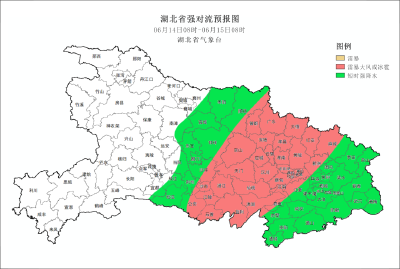 湖北省气象台发布强对流黄色省级预警！