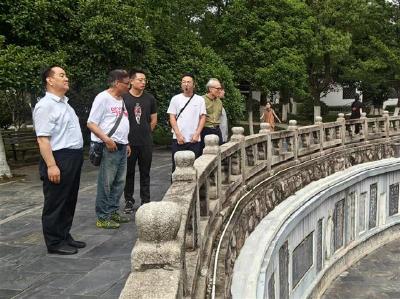 中国水利文协