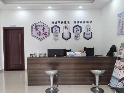 有矛盾纠纷、找综治中心！带您“一站式”了解综治中心