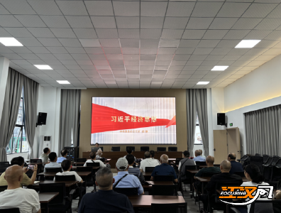 荆州区郢城镇河套社区：弘扬“三大精神” 激励担当作为