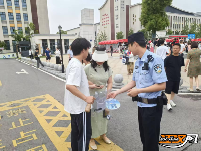 护航高考 | 群众捡到准考证，民警极速送达  