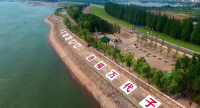 重返抗洪抢险地：从“抗洪地标”到“精神坐标”